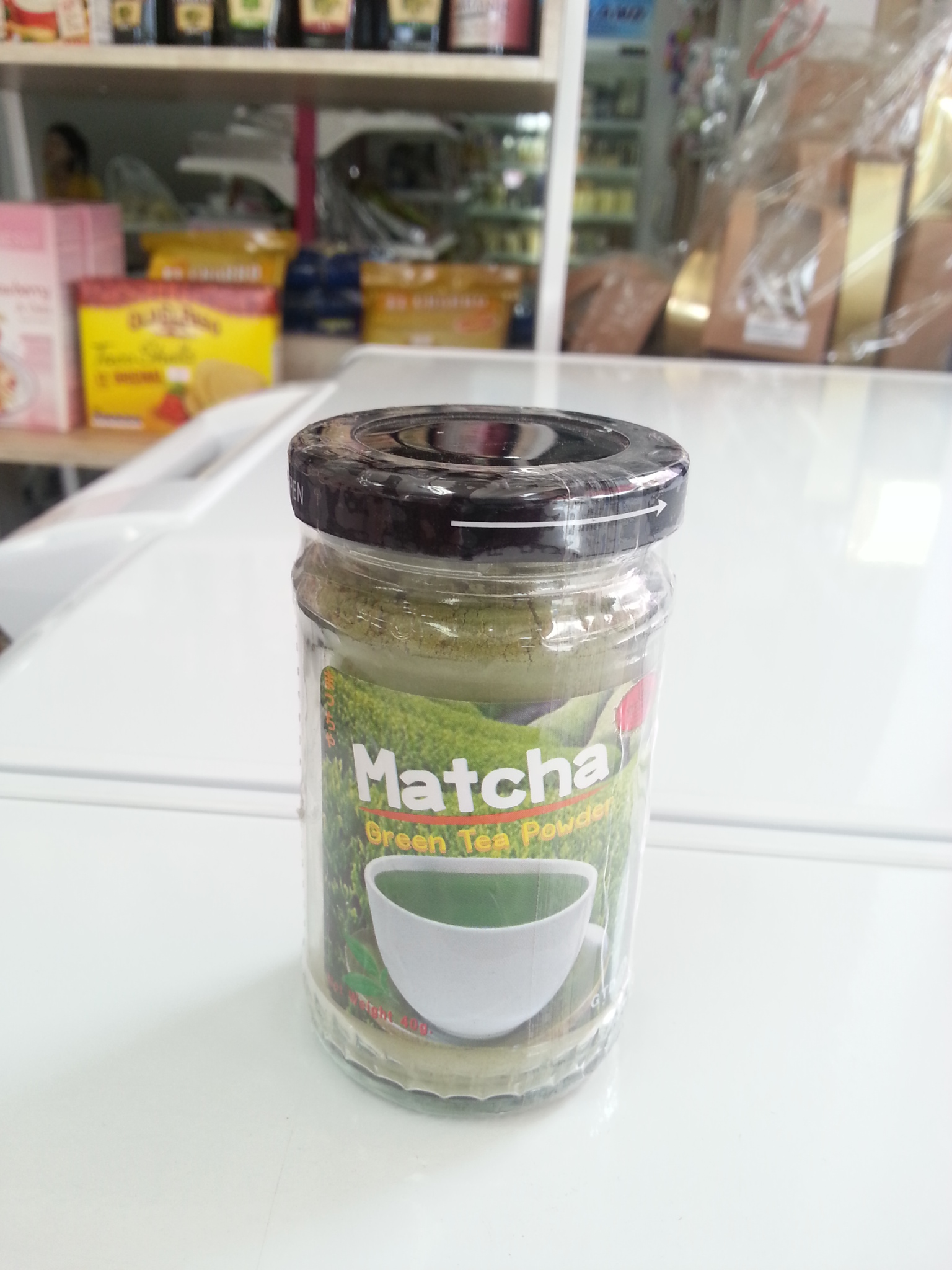 ชาเขียว ตรามือ (40g)