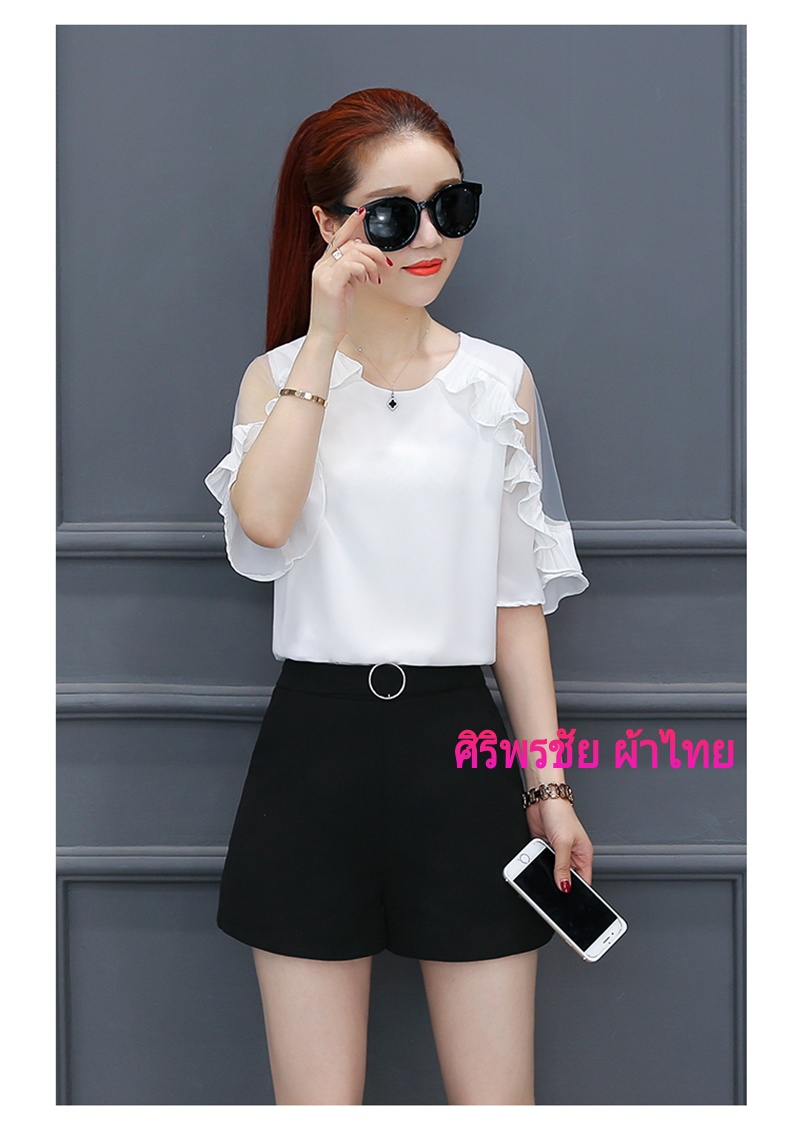 เสื้อทำงานชีฟองสีขาวแต่งผ้าอัดพรีทแขนเว้าผ้ามุ้ง เสื้อชีฟองแต่งพรีทสีขาว เสื้อทำงานเกาหลีคอแต่งโบว์ เสื้อสมัครงาน ชุดสมัครงาน เสื้อใส่กับผ้าถุง เสื้อใส่กับผ้าซิ่น