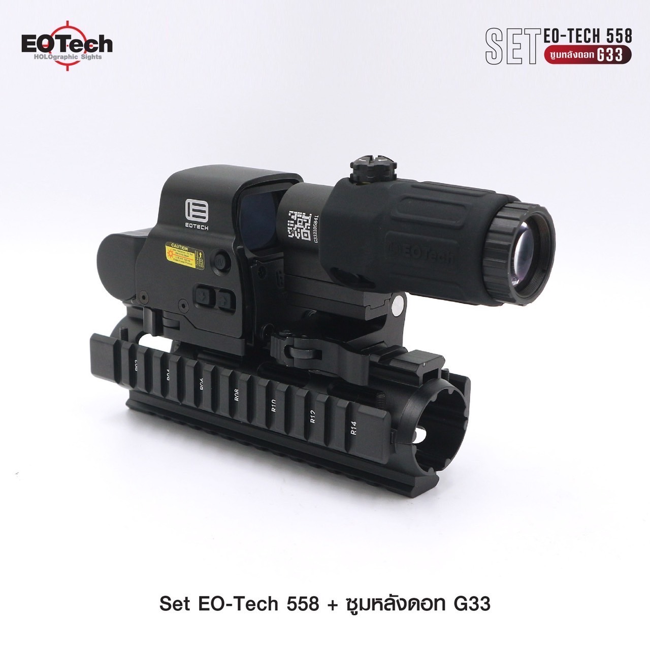 (clapping hands)สินค้าเข้ามาใหม่ค่ะ (fire)Set Eo-Tech 558 + ซูมหลังดอท รุ่น G33(fire)(ไฟ) 1 ชุด ประกอบด้วย 1. ดอท Eo-Tech ⚡️เป้าเป็นแบบ Holo-Graphic ปรับได้ 2 สี คือ สีแดง และ สีเขียว ⚡️ตัวเป้าปรับความเข้มของแสงได้ ⚡️ขาจับรางเป็นแบบปล