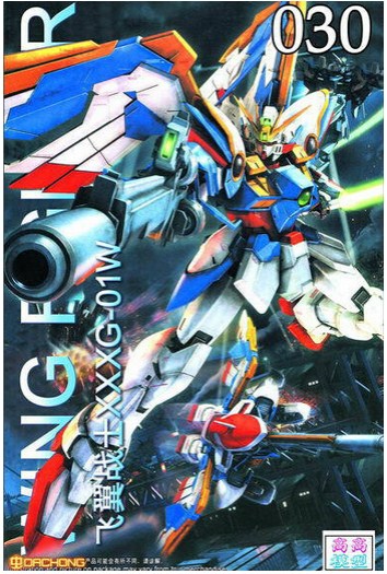 [PO]MG 1/100 XXXG-01W Wing Gundam EW Ver.[030][โมจีนTT]