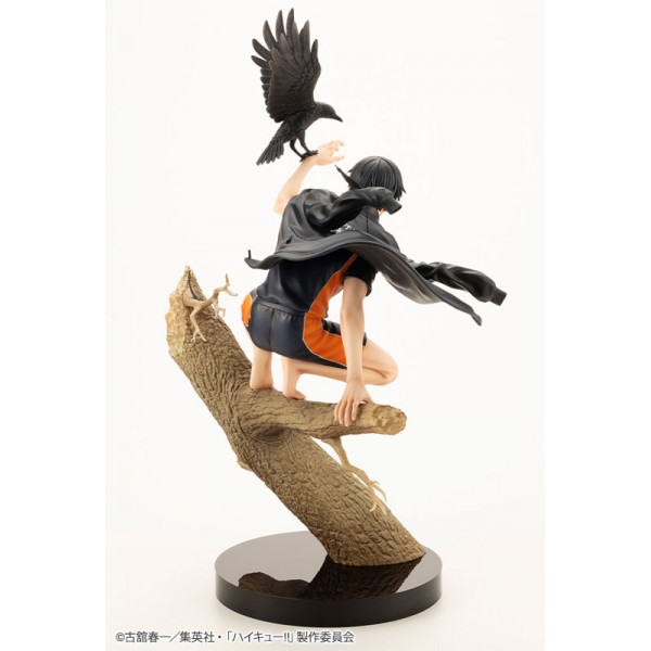 เปิดจอง : ARTFX J Tobio Kageyama