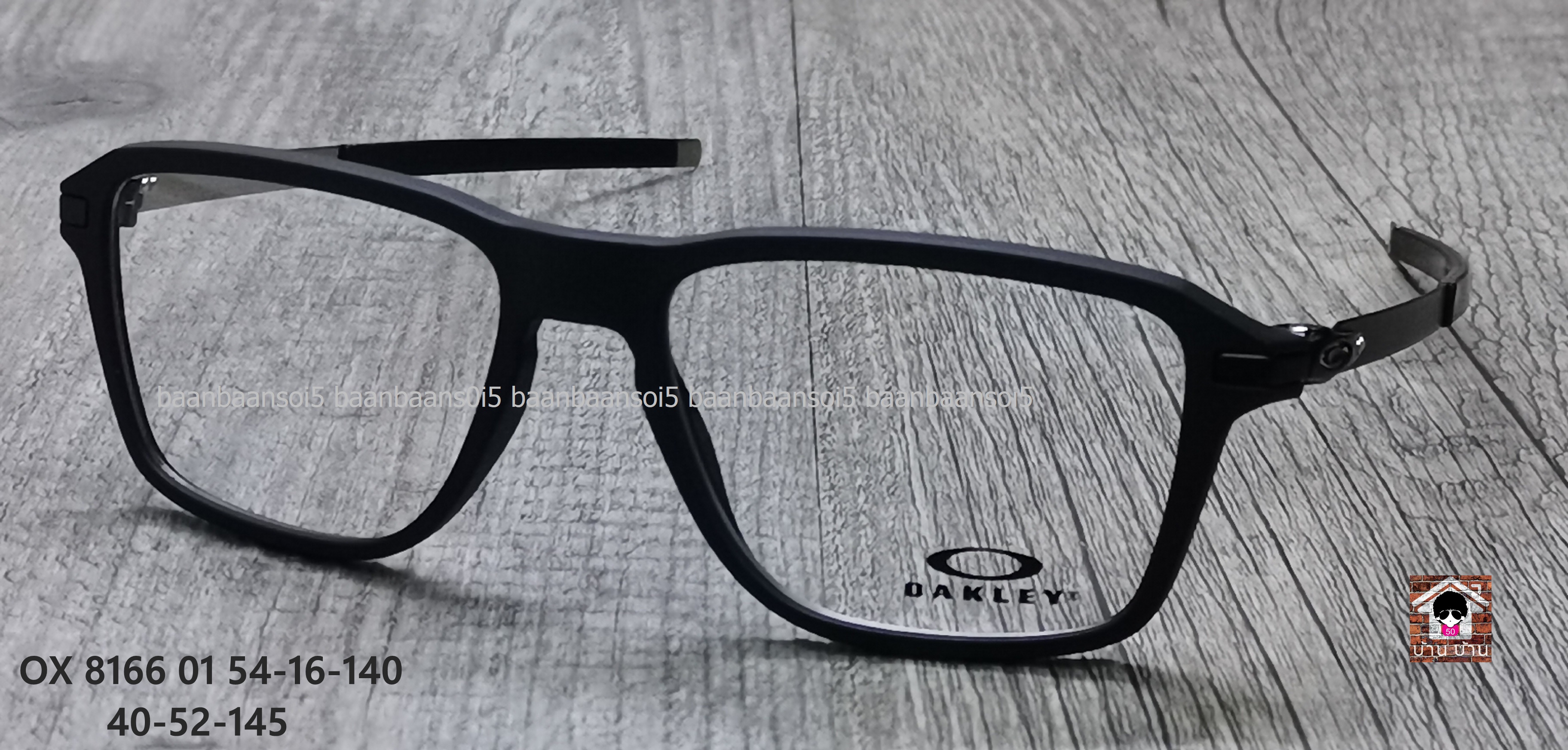OAKLEY OX8166-01 WHEEL HOUSE โปรโมชั่น กรอบแว่นตาพร้อมเลนส์ HOYA ราคา 4,500 บ