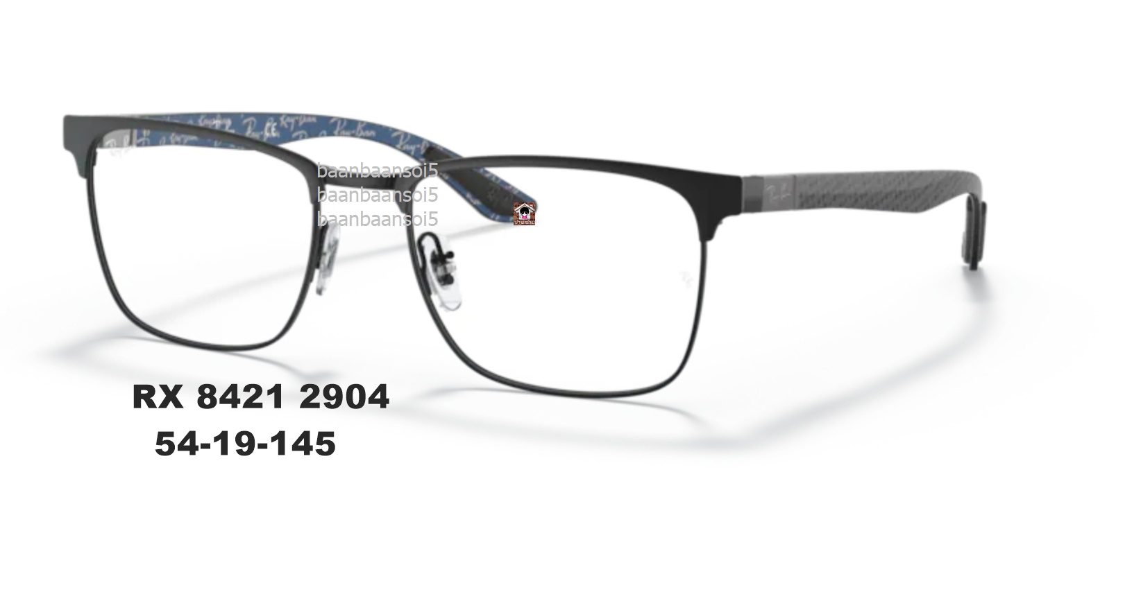 Rayban RX 8421 โปรโมชั่น กรอบแว่นตาพร้อมเลนส์ HOYA ราคา 5,700 บาท