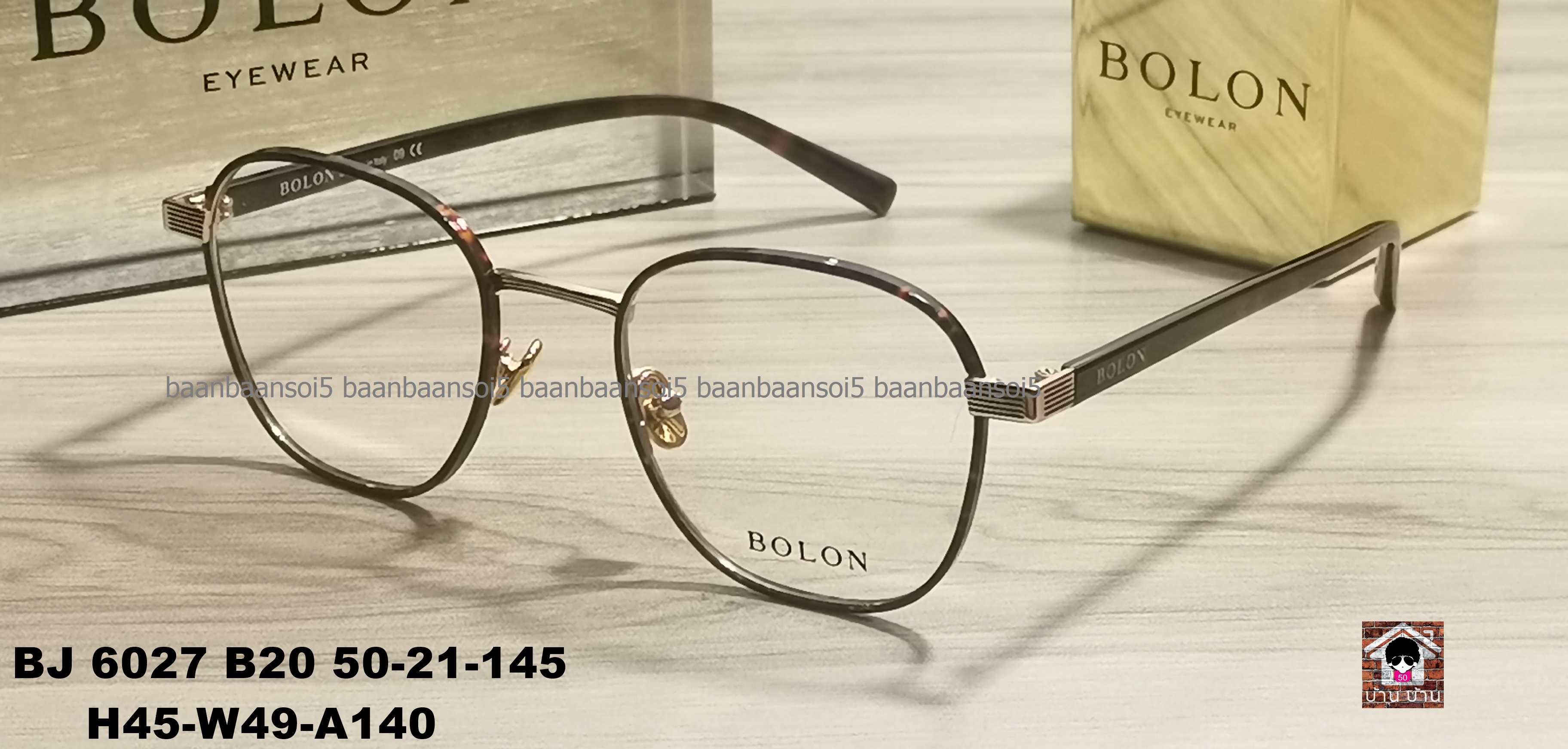 Bolon BJ 6027 B20 โปรโมชั่น กรอบแว่นตาพร้อมเลนส์ HOYA ราคา 3,990 บาท