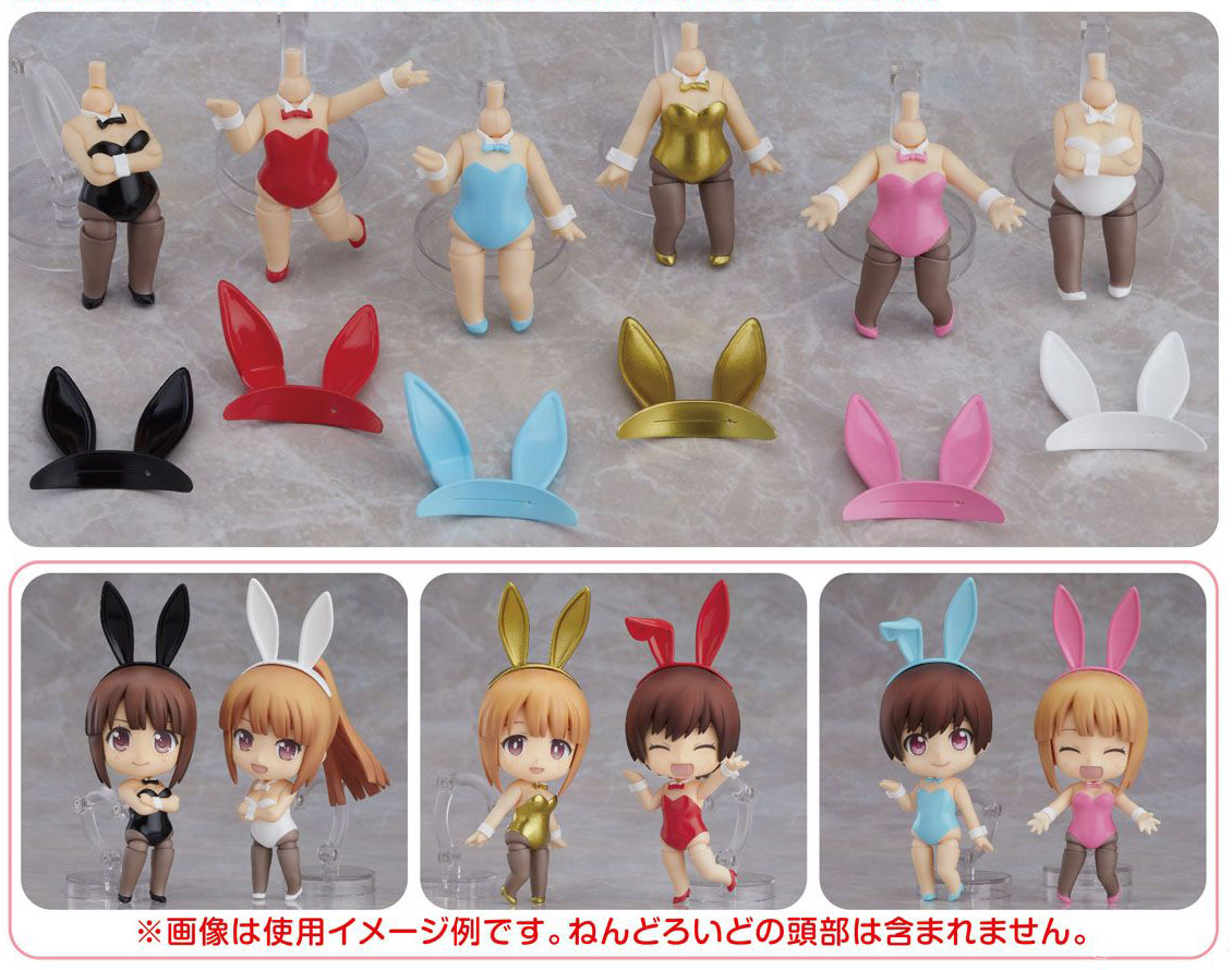 เปิดจอง Nendoroid More: Dress Up Bunny