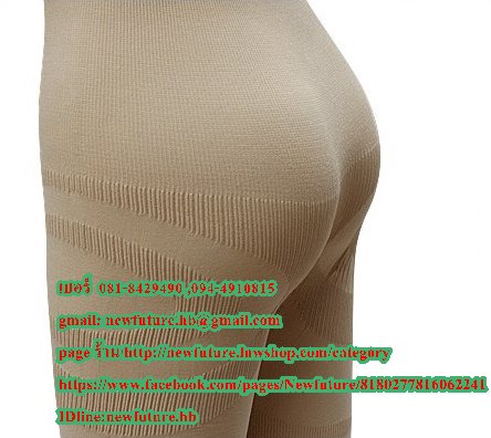 F-023กางเกงเอวสูงลดกระชับสัดส่วนสีดำ-เนื้อให้เข้ารูปสามารถลดช่วงหน้าท้อง และกระชับให้หน้าอกเข้ารูป ลดน้ำหนัก ลดหน้าท้อง กระชับรูปร่าง แฟชั่น