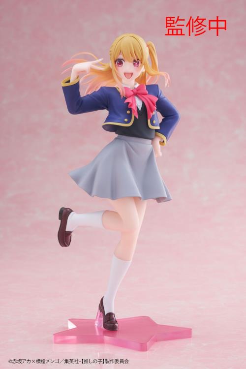 เปิดจอง : Ruby Hoshino (School Uniform Ver.) Coreful Figure