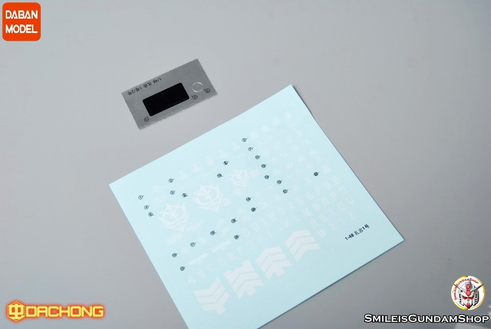 [PO]Mega Size 1/48 Mass Production Zaku II[DABAN]