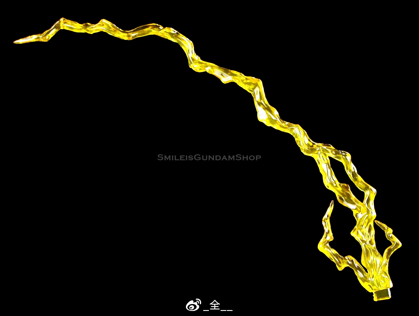 [PO]1/6 ULTRAMAN SUIT A[E-MODEL][แบบประกอบ]