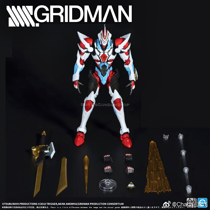 [PO]Gridman + LED (ความสูงประมาณ 25cm)