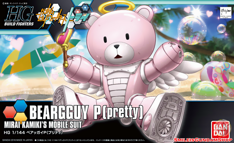 HGBF 1/144 BearGGuy P[BANDAI]