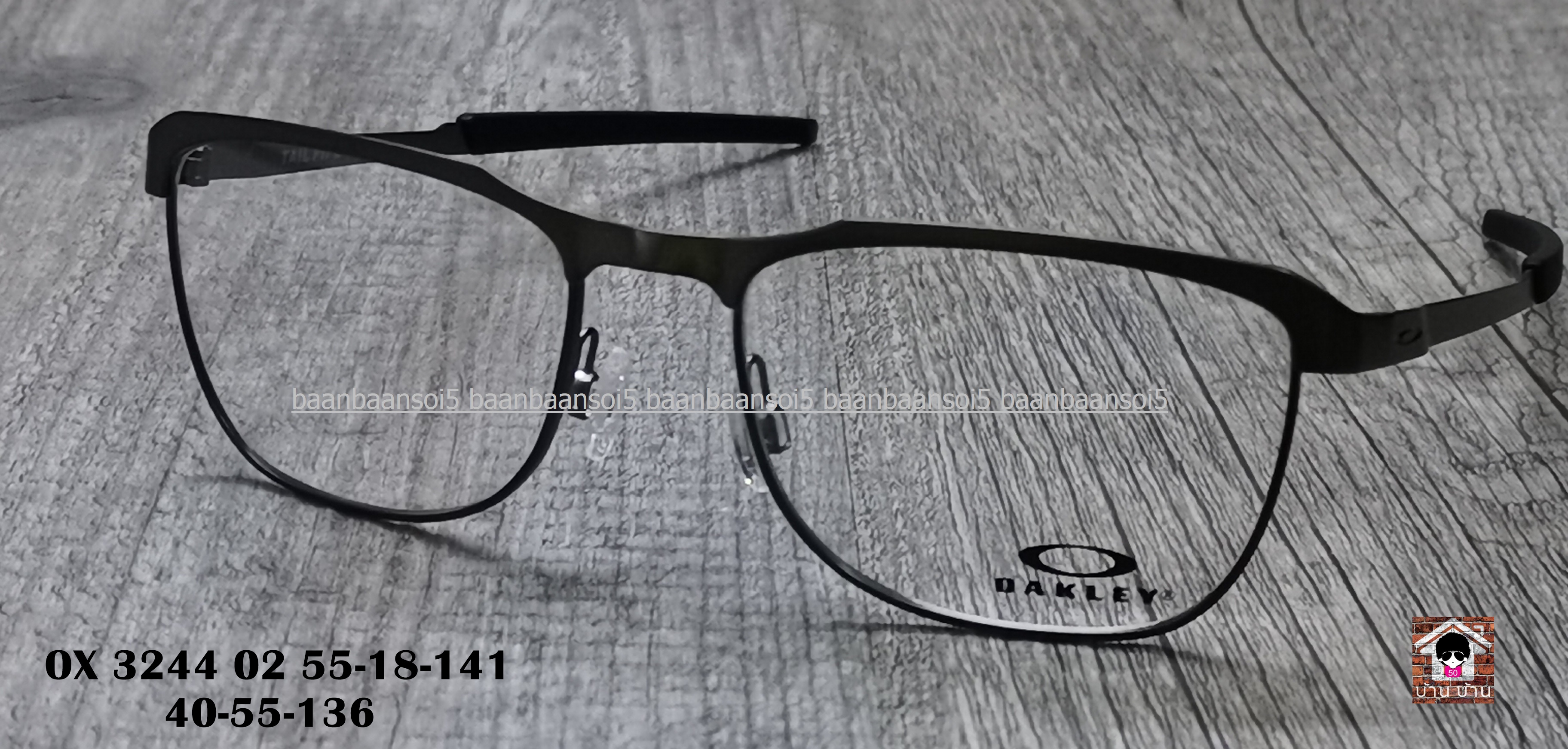 OAKLEY OX3244-02 TAIL PIPE โปรโมชั่น กรอบแว่นตาพร้อมเลนส์ HOYA ราคา 4,200 บ
