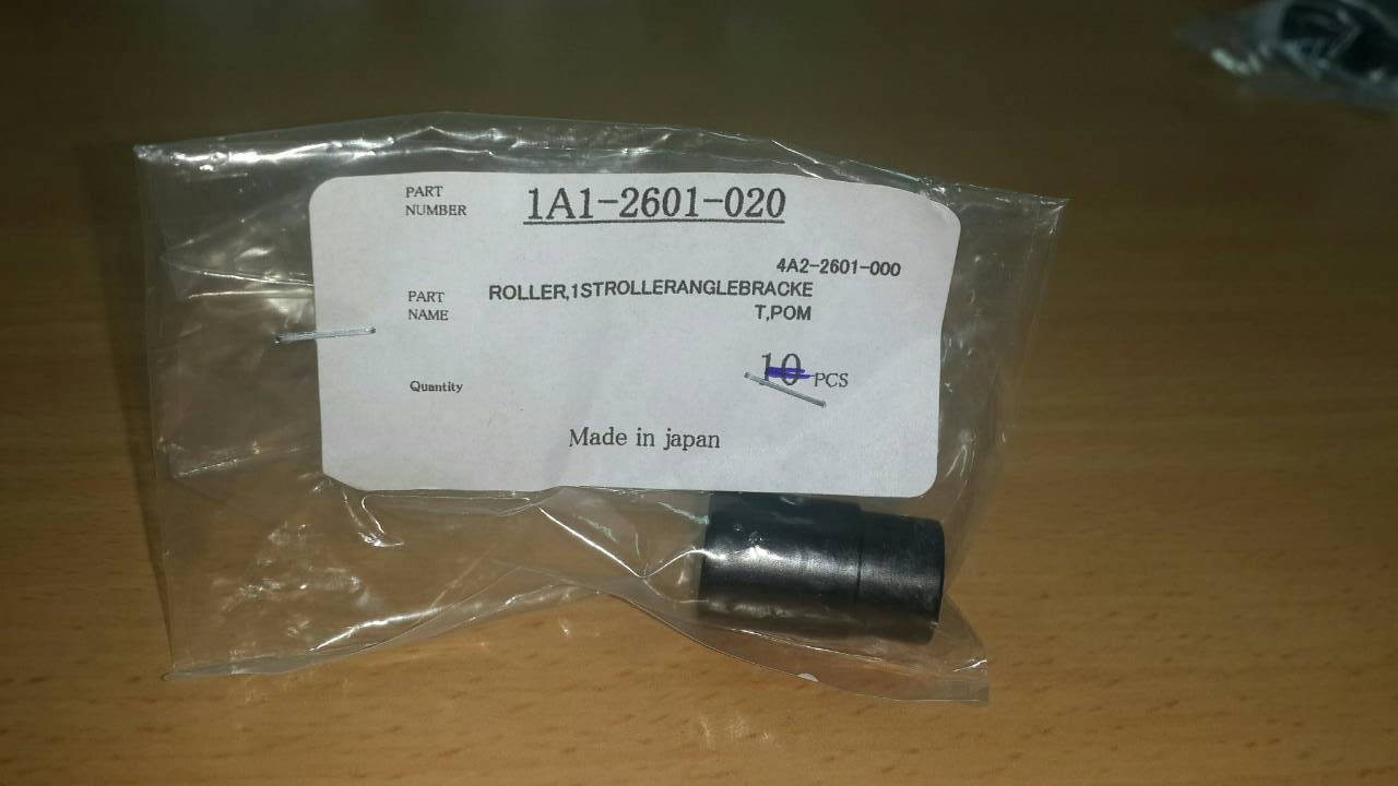 ลูกยาง หนีบหมุนดึง เครื่องพิมพ์ CANON รุ่น MK1100 MK1500 MK2100 MK2500