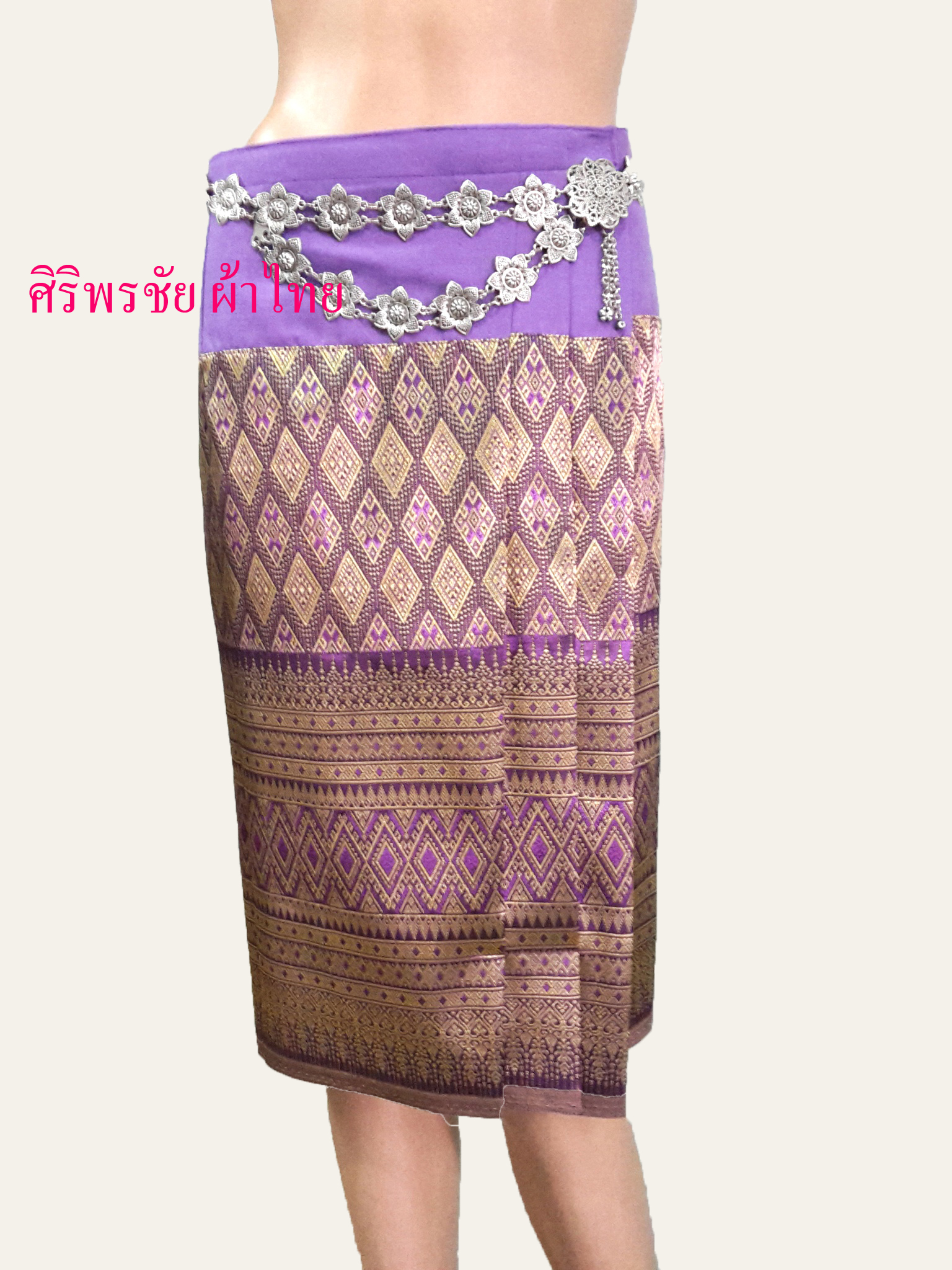 ผ้าถุงฝ้ายสำเร็จรูป กระโปรงผ้าไทยสำเร็จรูปแต่งจีบแบบป้ายเลื่อนตะขอ สีม่วงเมทอลลิค