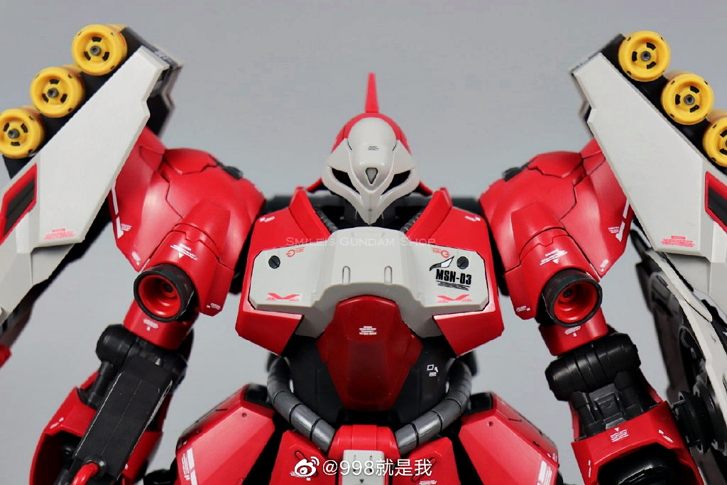 [PO]MG1/100 MSN-03 Jagd Doga Quess Paraya Custom[8823][Daban]