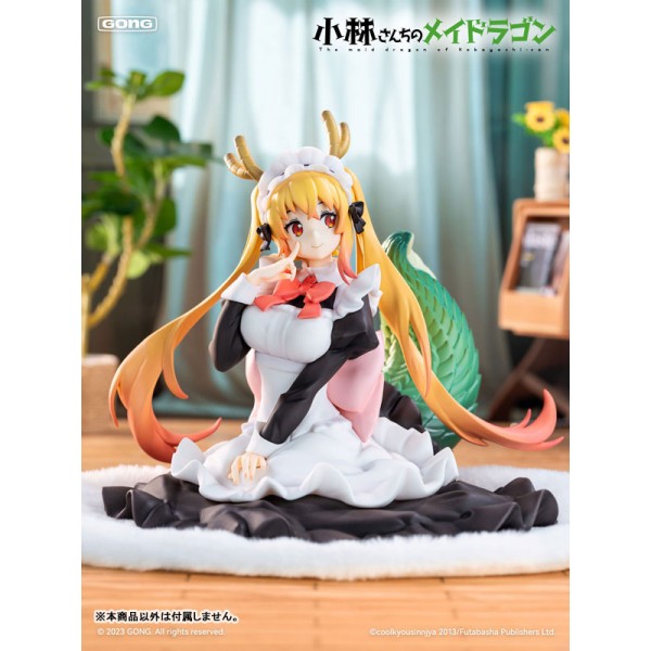 เปิดจอง : Miss Kobayashi's Dragon Maid - Tohru