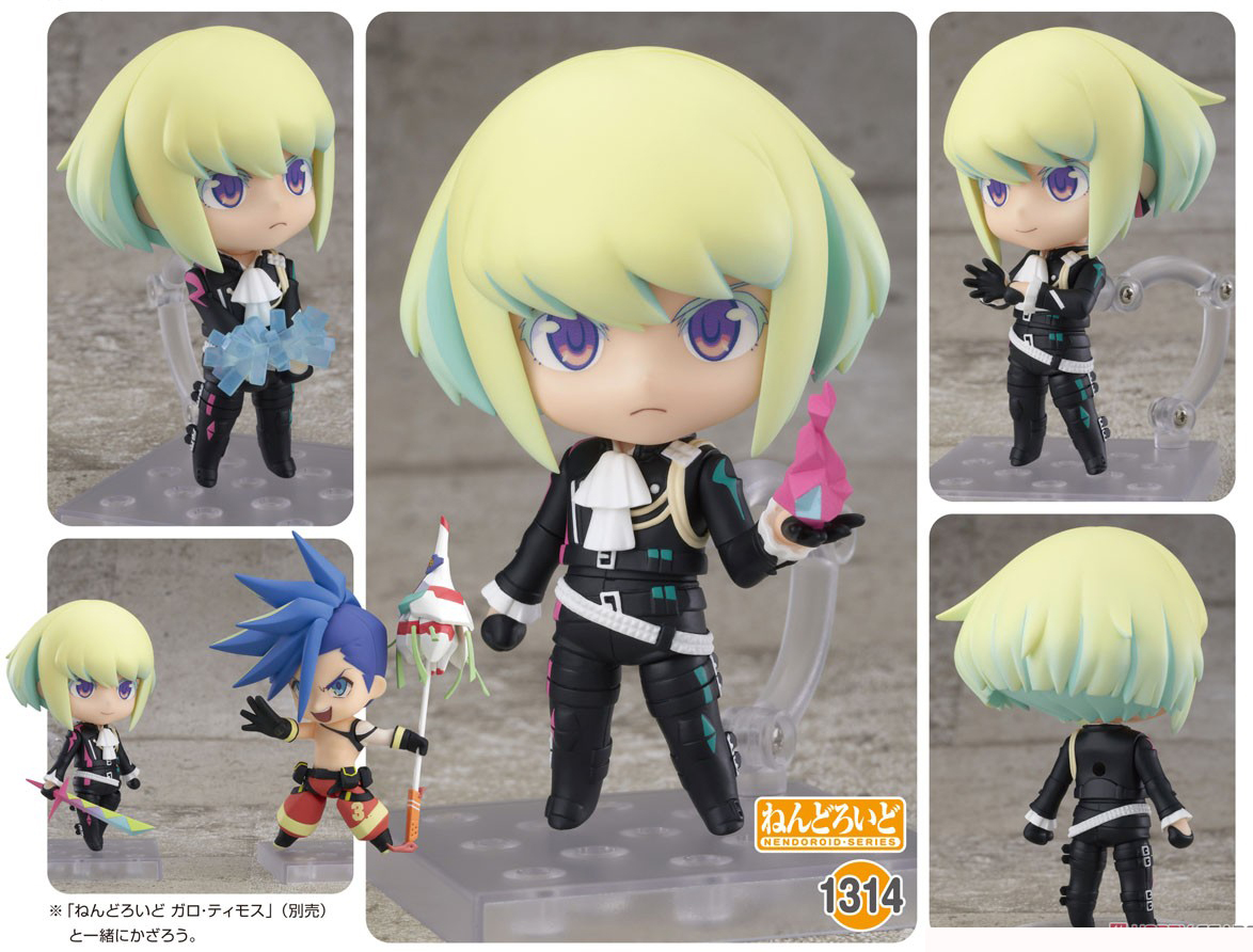 เปิดจอง Nendoroid Lio Fotia
