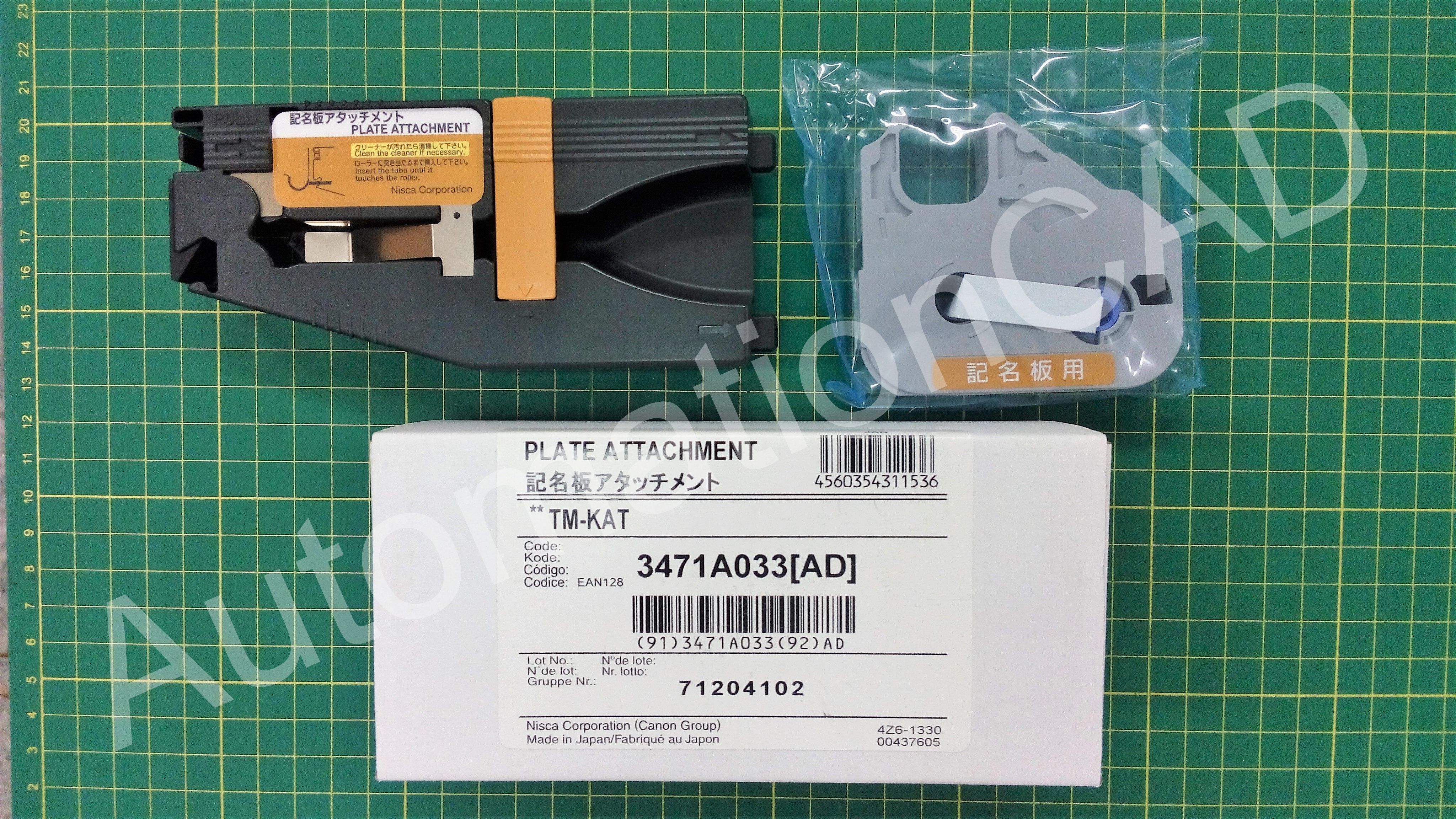 Plate Attachment สำหรับเครื่องพิมพ์ CANON รุ่น MK2000 MK2100 MK2500 ตัวพาแผ่นเพลท