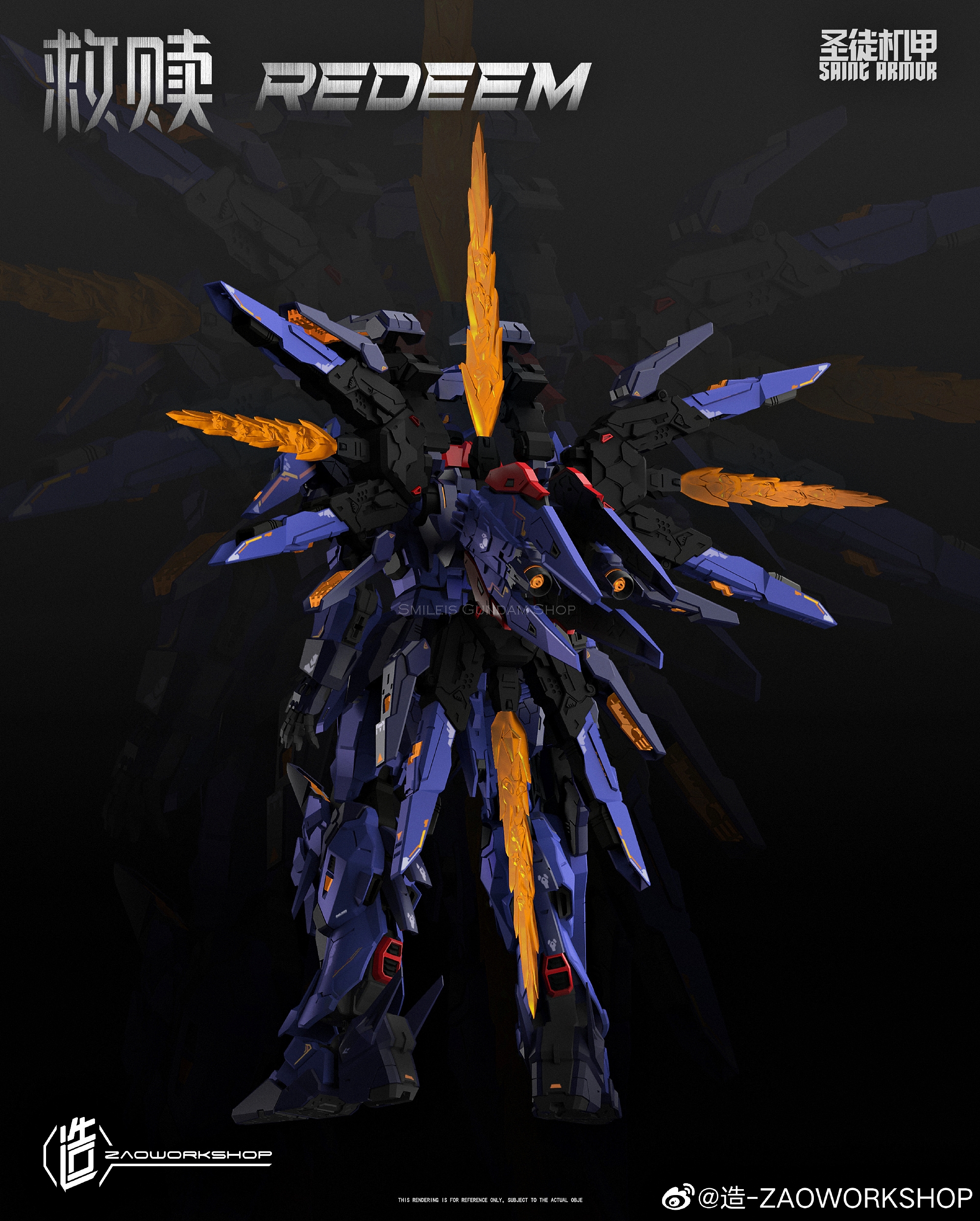 MG 1/100 Redeem Saint Armor[ZAOWORKSHOP]