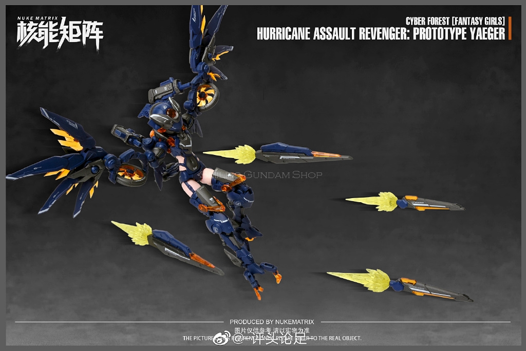 [PO]1/12 Hurricane Assault Revenger[Nuke Matrix]