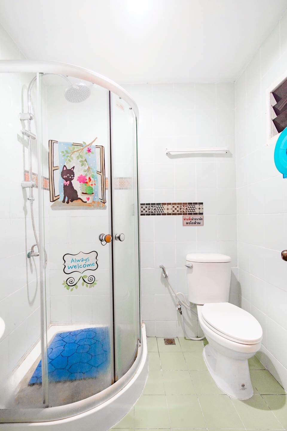 HR 4012 บ้านซันนี่ ปาร์ตี้คาราโอเกะ ไฟเธค