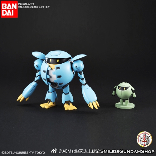 [PO]HGBD 1/144 Momo Kapool[BANDAI]
