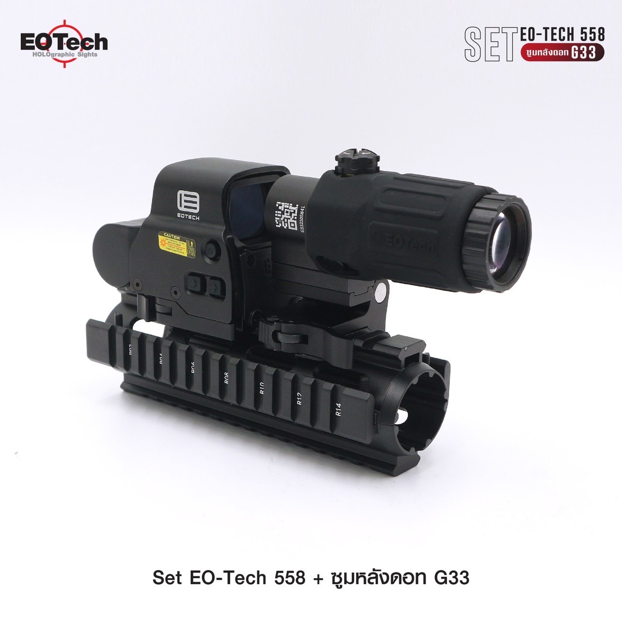 Set Eo-Tech 558 + ซูมหลังดอท รุ่น G33(fire)(ไฟ) 1 ชุด ประกอบด้วย 1. ดอท Eo-Tech ⚡️เป้าเป็นแบบ Holo-Graphic ปรับได้ 2 สี คือ สีแดง และ สีเขียว ⚡️ตัวเป้าปรับความเข้มของแสงได้ ⚡️ขาจับรางเป็นแบบปลดไว ใช้กับรางขนาด 20mm ⚡️ใช้กับถ่าน