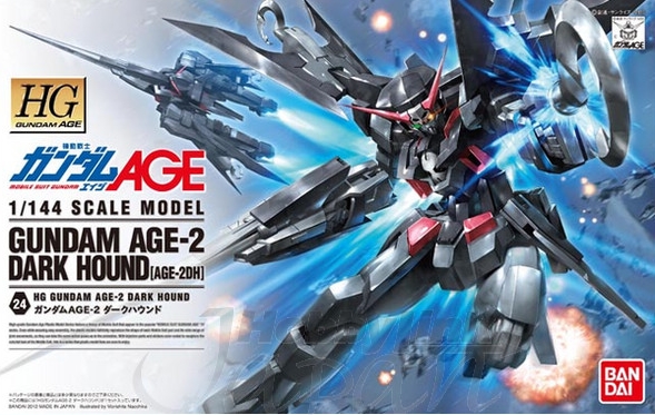 HG 1/144 Gundam AGE-2 Dark Hound[BANDAI]