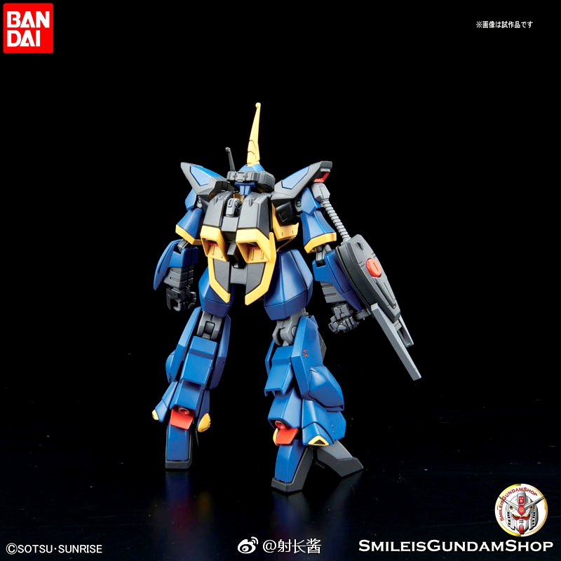 HGUC 1/144 RMS-154 BARZAM[BANDAI]