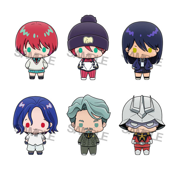 เปิดจอง : Chokorin Collection Mobile Suit Gundam GQuuuuuuX