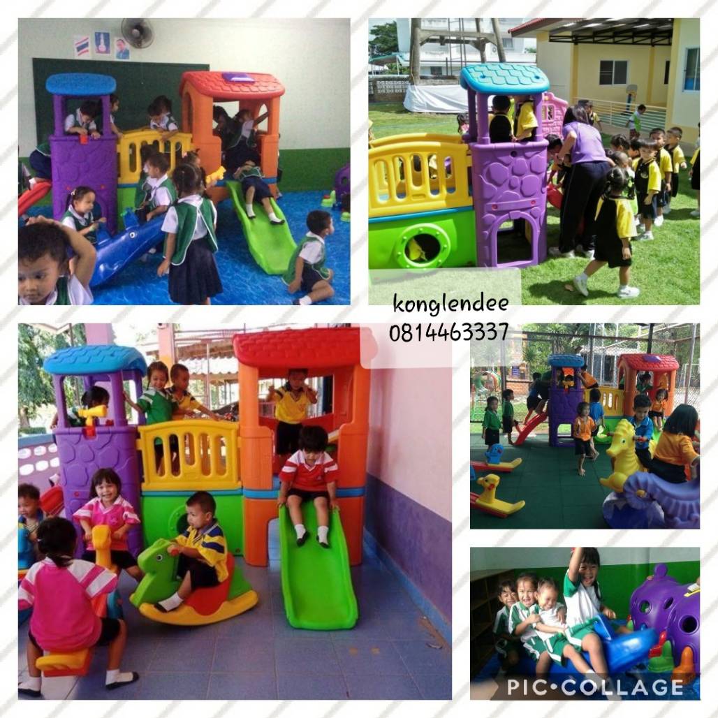 บ้านน้อยสองชั้น