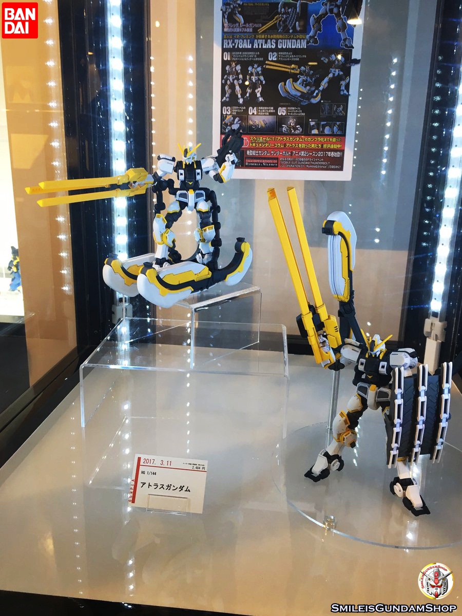 [PO]HG 1/144 Atlas Gundam[BANDAI]