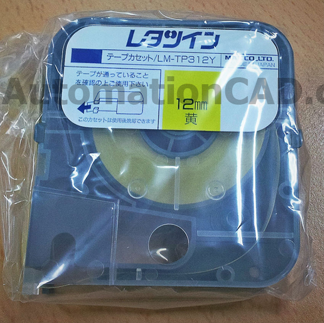 เครื่องพิมพ์ ปลอกสายไฟ สติ๊กเกอร์ MAX LETATWIN LM-380E Label Printer, Wire Marker