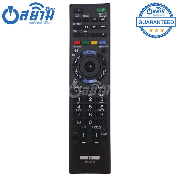 (ทีวี Smart TV แนะนำรุ่นนี้) รีโมทสมาร์ททีวี Sony รุ่น RM-ED052 มีปุ่มHOME (ใช้กับ Smart TV โซนี่ได้ทุกรุ่น)