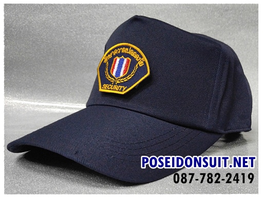 เครื่องแบบรปภ. หมวก