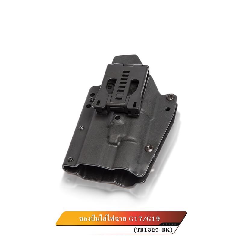 🔥ลูกค้าสามารถดูสินค้าทั้งหมดจาก แอด id Line:@bkkboy88 (ใส่ @ นำหน้าด้วยนะครับ) 🔥 ✅New.ซองปืนใส่ไฟฉาย G17/G19 ผลิตจากวัสดุ Nylon PA66 แข็งแรง สามารถใส่ G17 / G19 ที่ติดไฟฉาย X300 ระบบล็อคเข็มขัด Teklok ยึดแน่น น้ำหนักเบาเพียง 165 g.