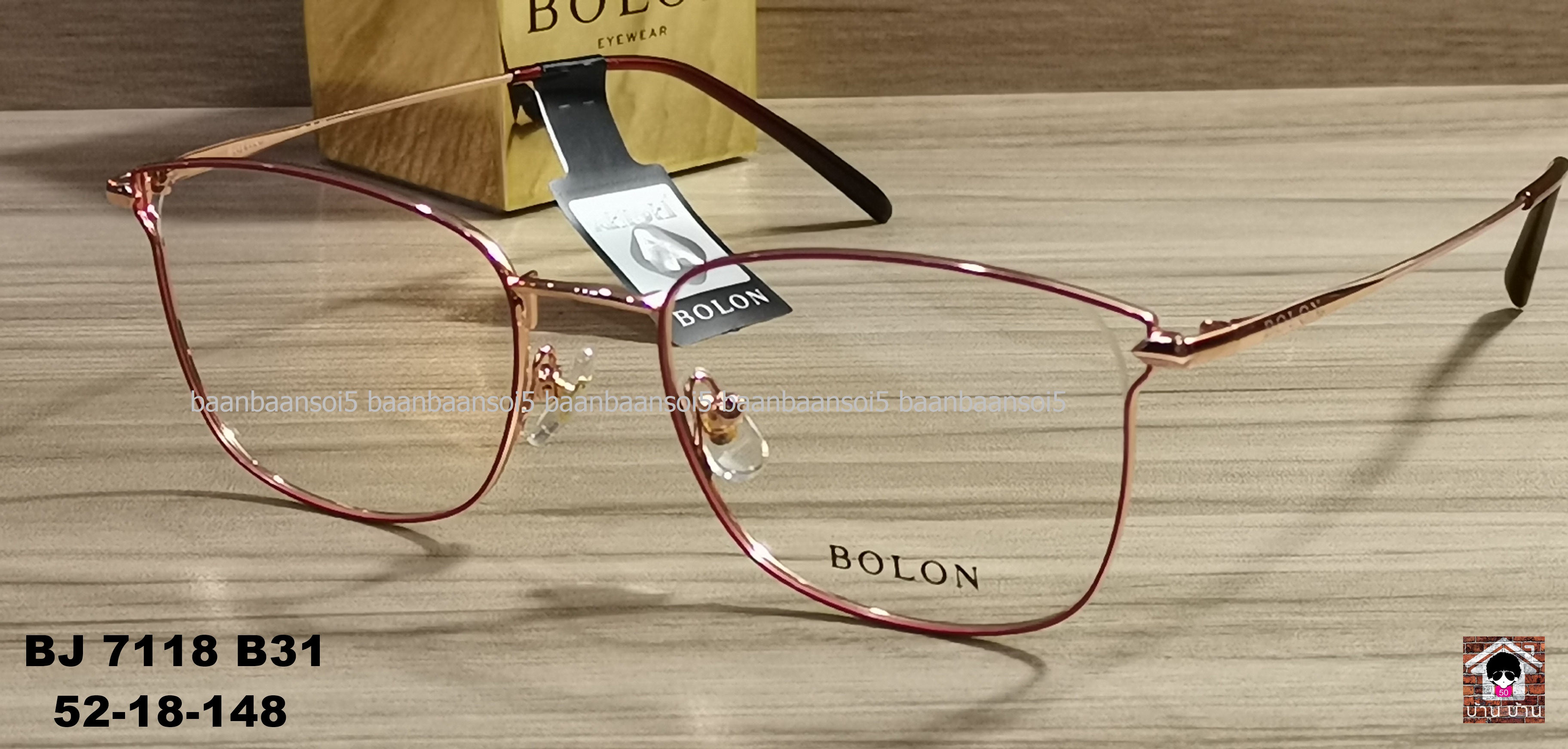Bolon BJ 7118 B31 โปรโมชั่น กรอบแว่นตาพร้อมเลนส์ HOYA ราคา 3,490 บาท