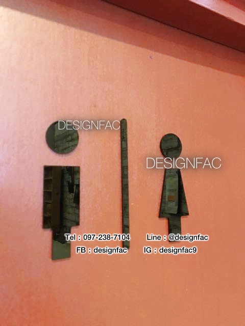 ป้ายห้องน้ำอะคริลิค ป้ายห้องนำ้โมเดิร์น ป้ายห้องนำ้หญิง ป้ายห้องน้ำสีดำ