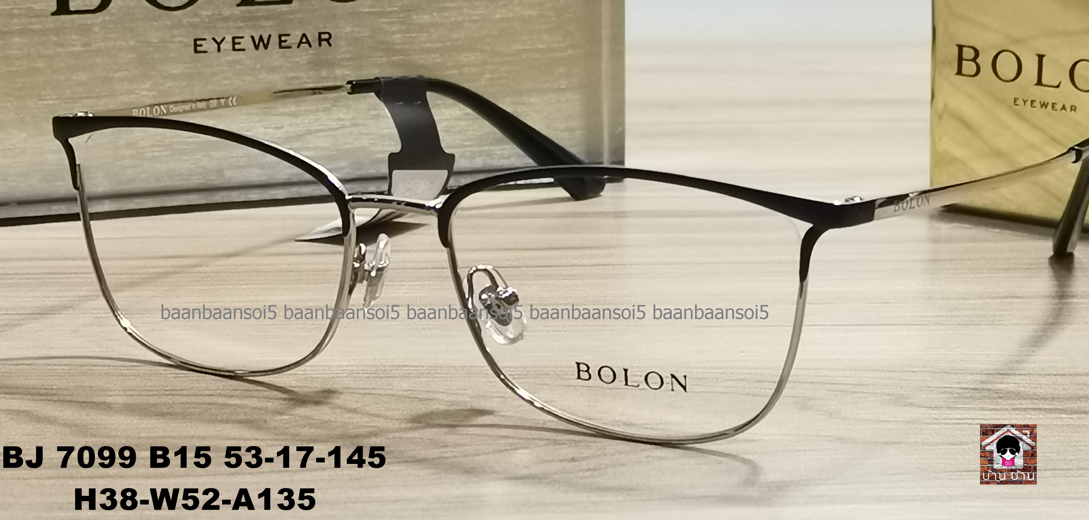 Bolon BJ 7099 B15 โปรโมชั่น กรอบแว่นตาพร้อมเลนส์ HOYA ราคา 3,490 บาท