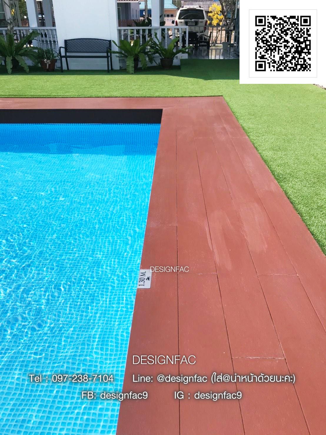 ป้ายบอกความลึกสระว่ายนำ้ ป้ายสระว่ายน้ำสไตล์โมเดิร์น มินิมอล