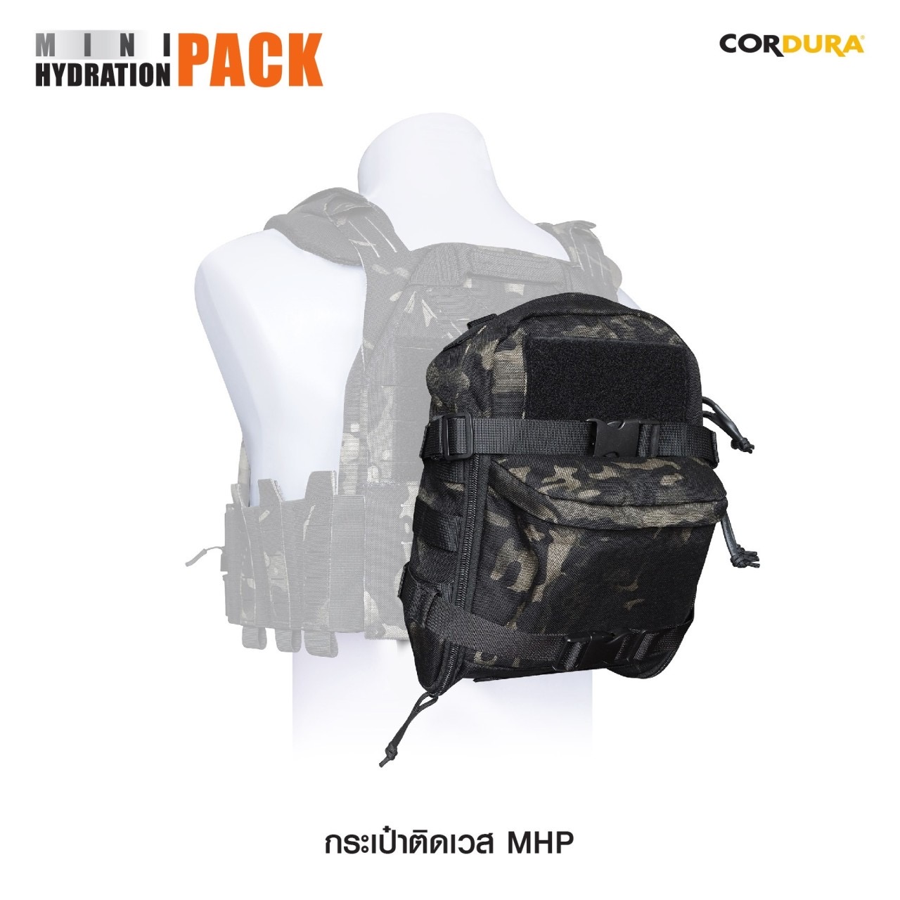 New.กระเป๋าติดเวส MHP ( Mini Hydration Pack ) 🍁 ผลิตจากผ้า Cordura 500D 🍁 2 ช่องกระเป๋า Zip เปิดกว้าง 🍁 มีช่องลอดสายถุงน้ำด้านบน 🍁 มีแผ่น Velcro ด้านหน้า สำหรับติด Patch (แผ่นเปิดข้าง สำหรับใส่สิ่งของได้) 🍁 มีสายรัด