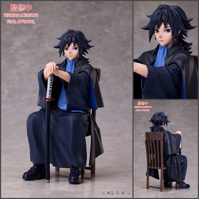 เปิดจอง : Giyu Tomioka