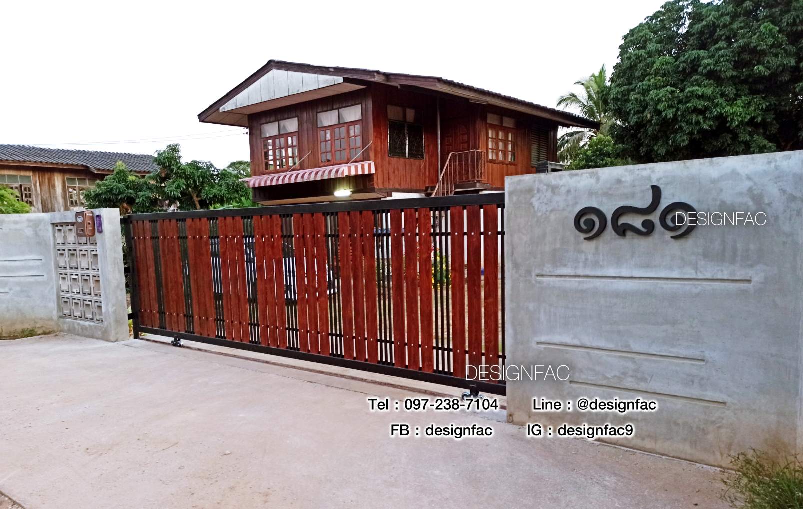 ป้ายบ้านเลขที่สวยๆ ป้ายเลขไทยสแตนเลสทำสีดำด้าน โมเดิร์น มินิมอล, Designfac
