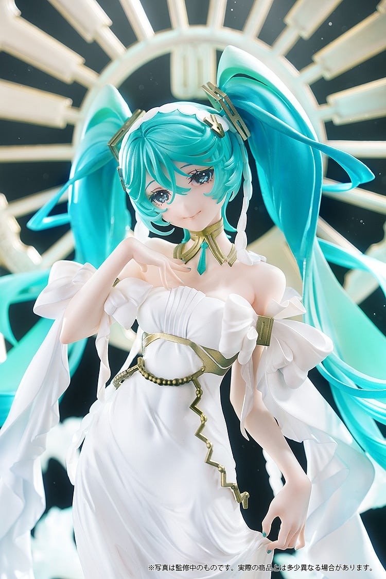 เปิดจอง : Hatsune Miku Feat. Yoneyama Mai