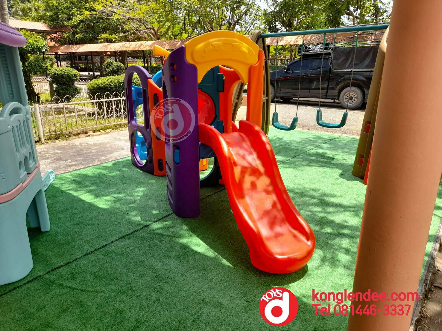 ปราสาทกระดานลื่น