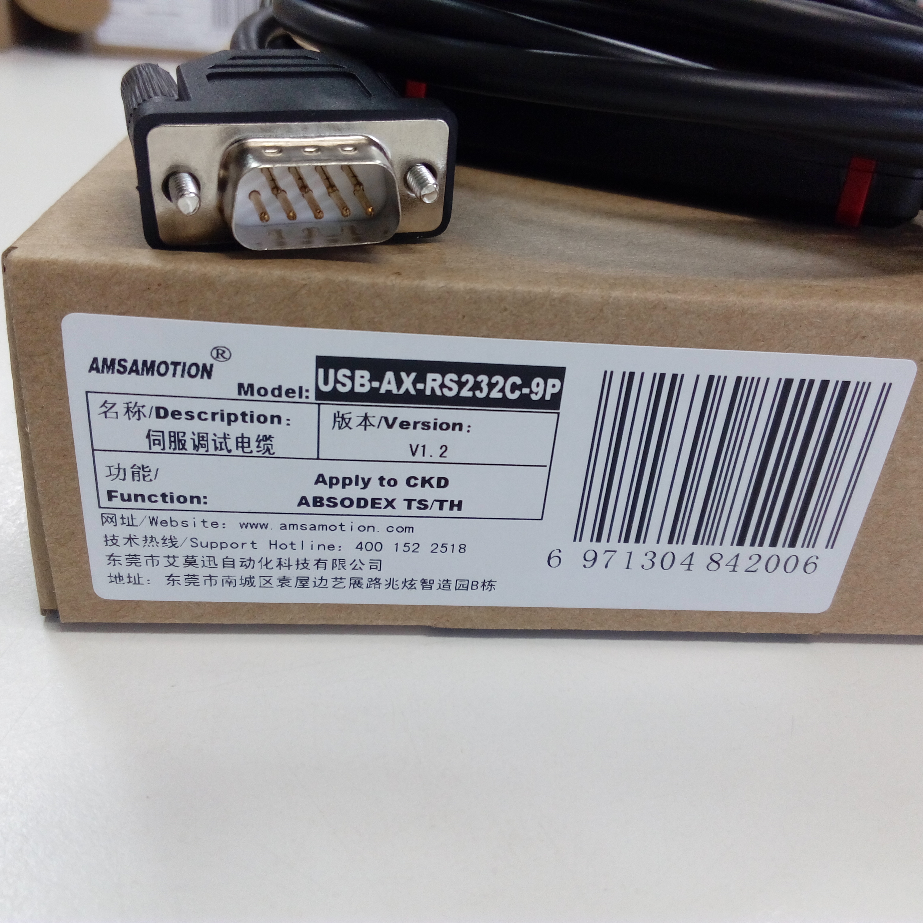 สายลิ้งค์ เซอร์โว CKD Servo Drive ABSODEX รุ่น USB-AX-RS232C-9P