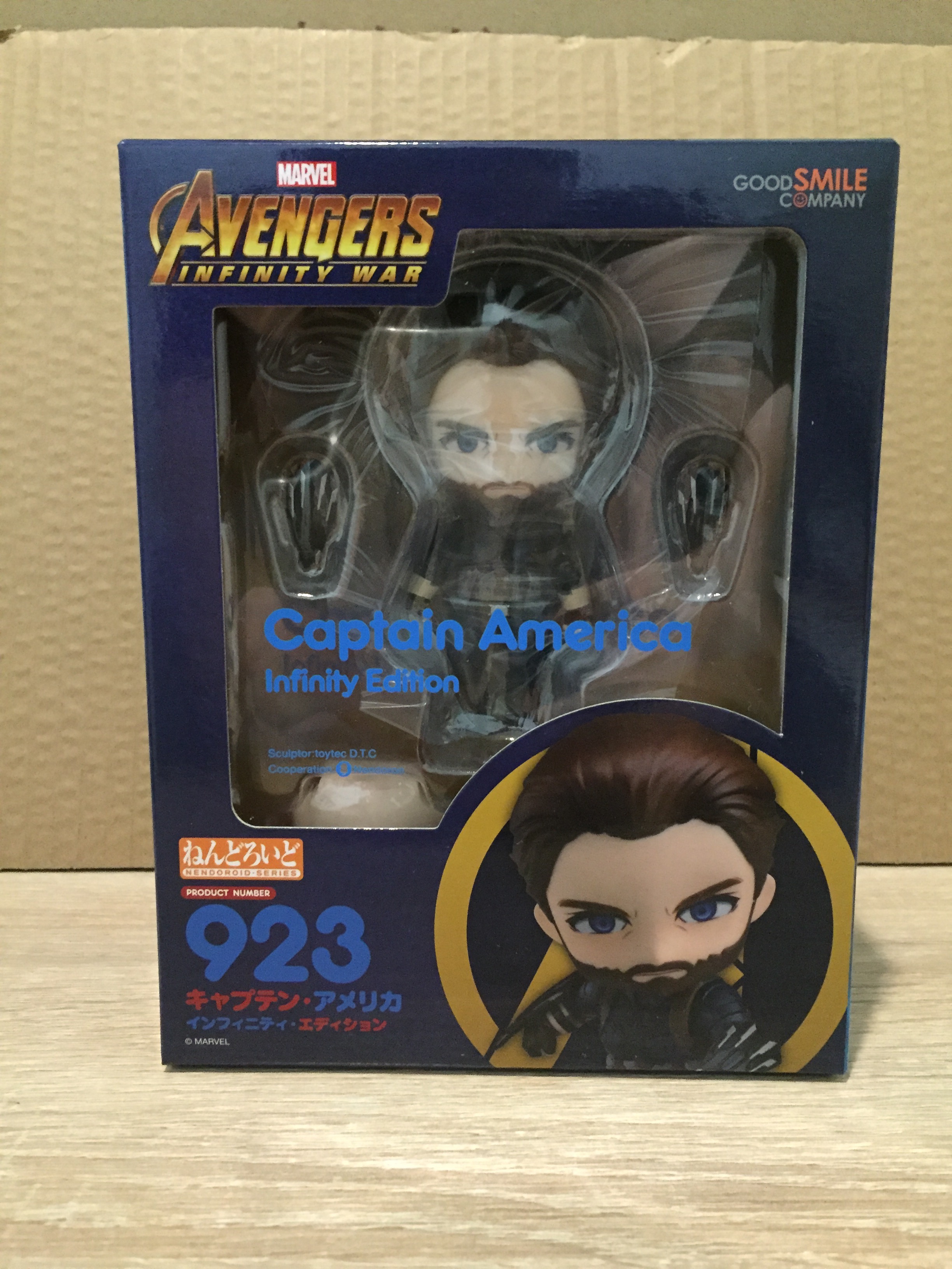พร้อมส่ง Nendoroid Captain America Infinity Edition
