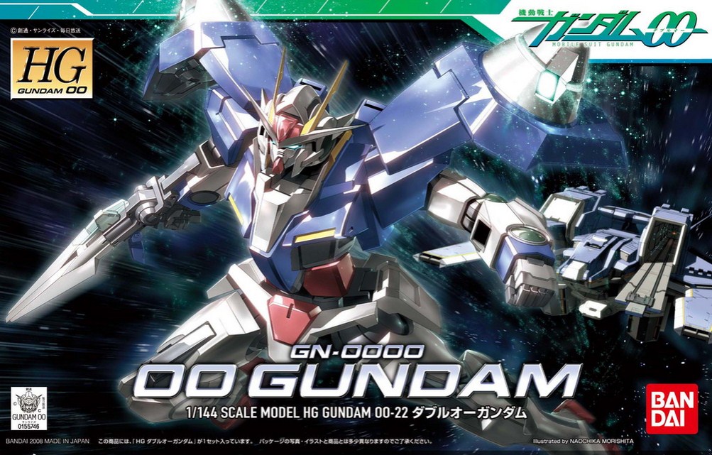 HG 1/144 OO Gundam[BANDAI]
