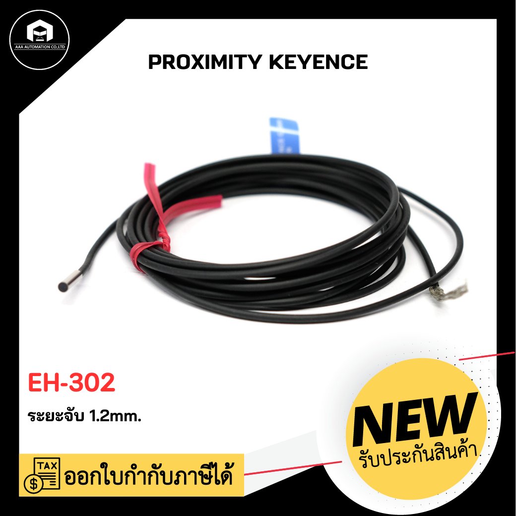 PROXIMITY KEYENCE EH-302
