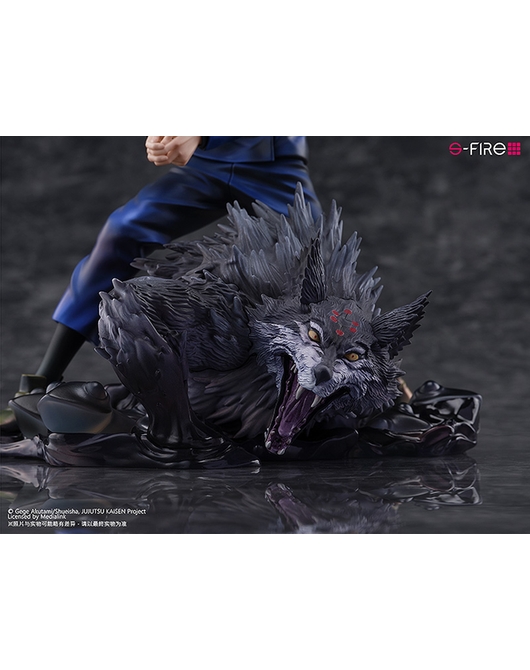 เปิดจอง : Megumi Fushiguro